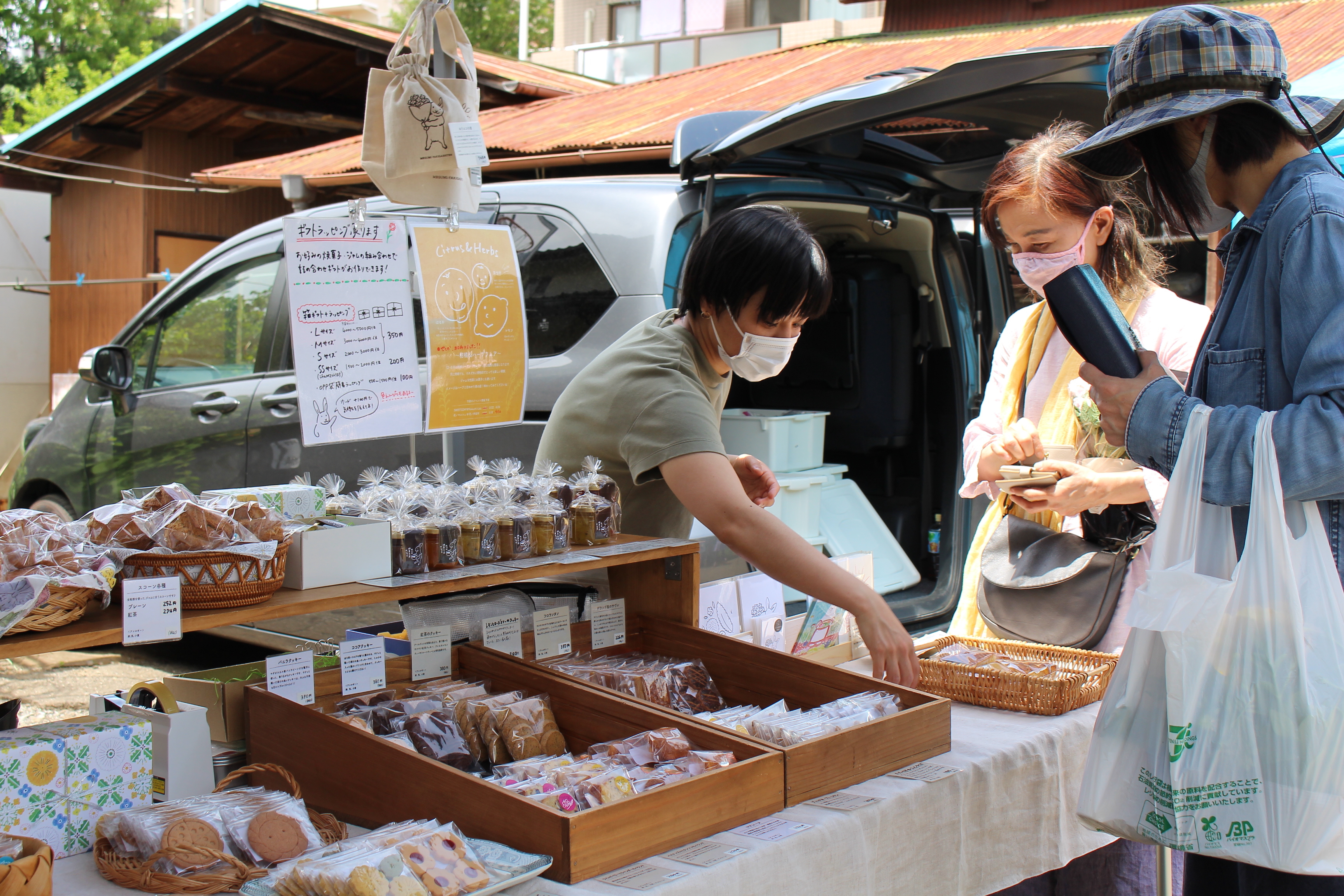 めぐみ焼菓子店の川田真由美さんは初山・菅生地区のご近助コンシェルジュ。