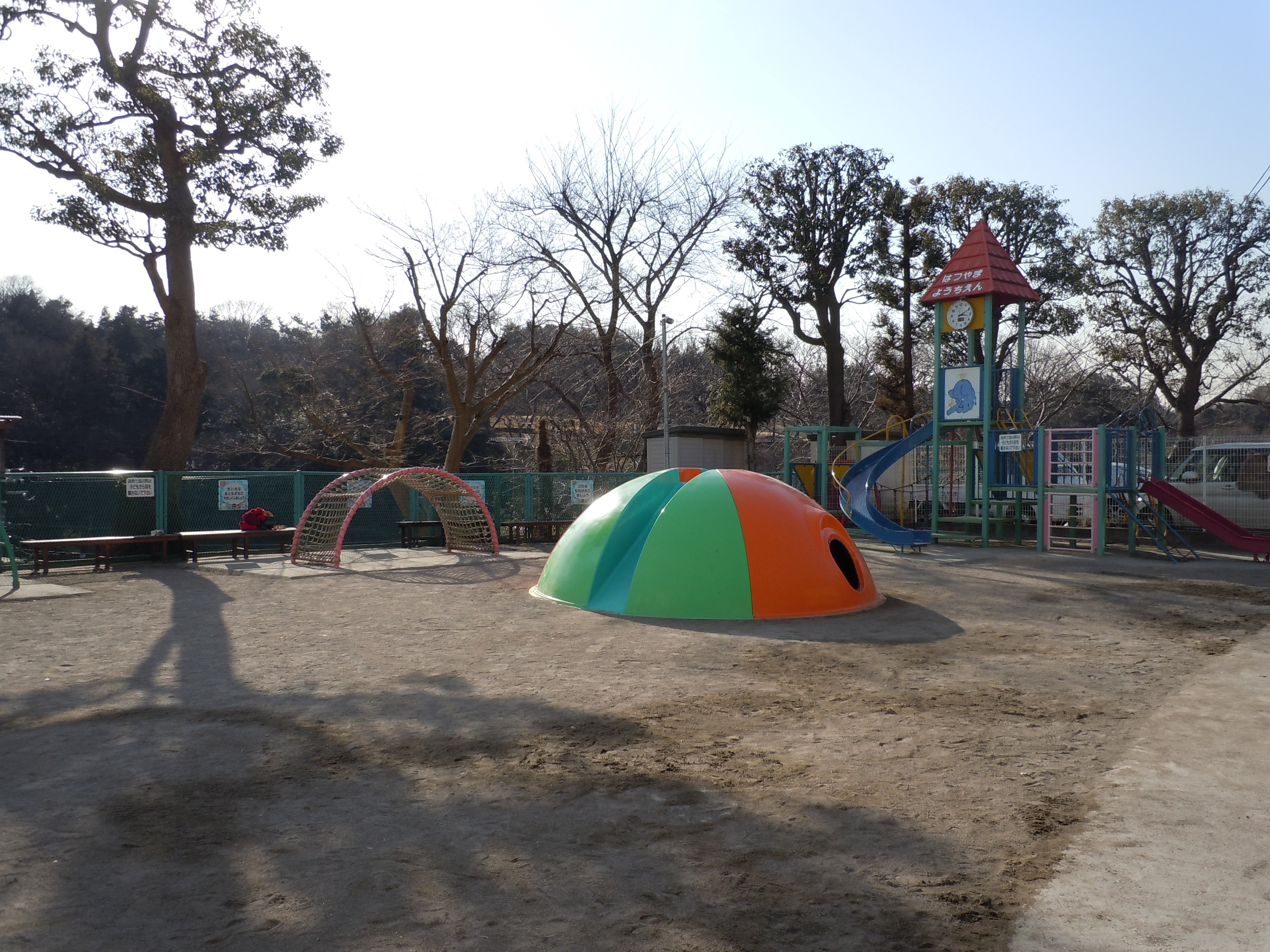 初山幼稚園　園庭開放　※活動休止中（令和４年４月末現在）