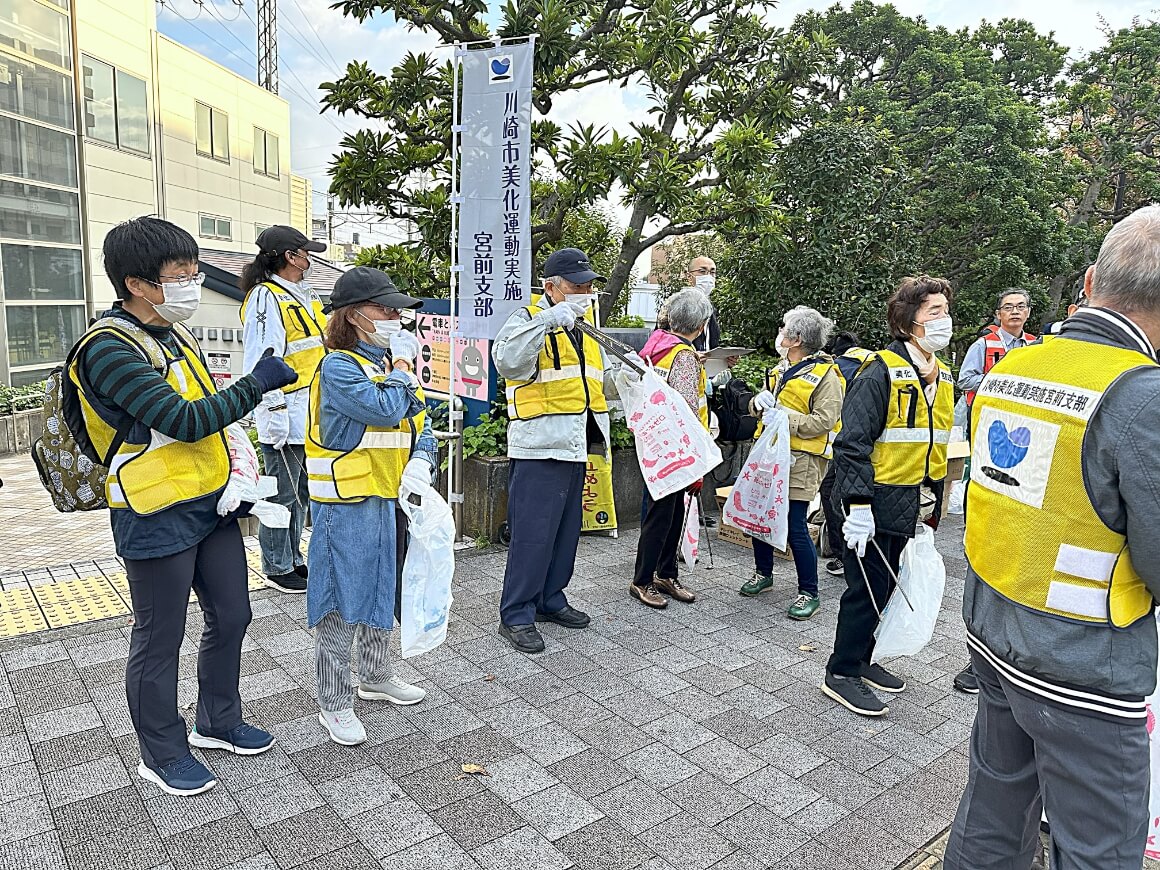 まちを綺麗にする活動