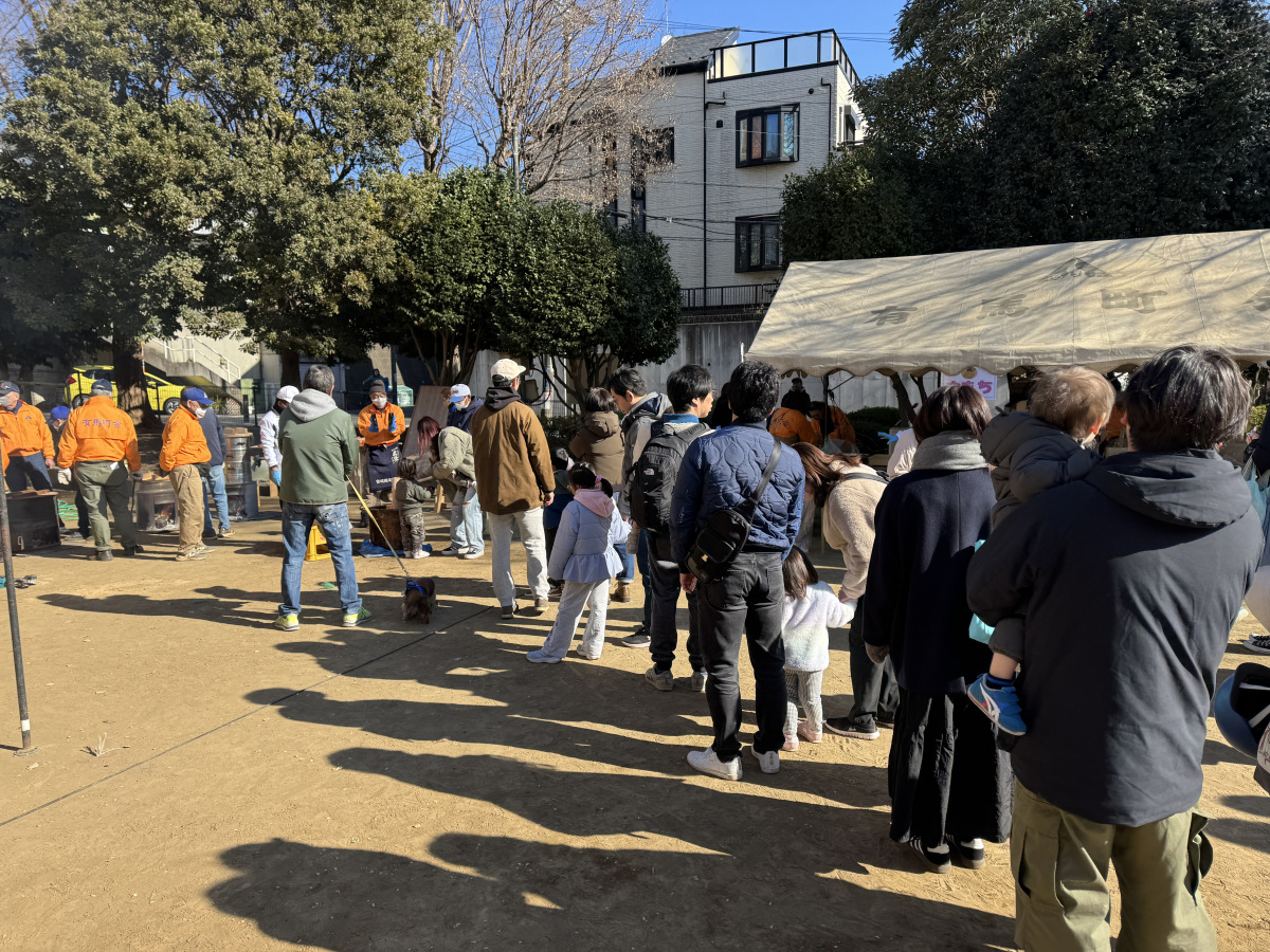 有馬町会　ニューイヤーフェスタin有馬