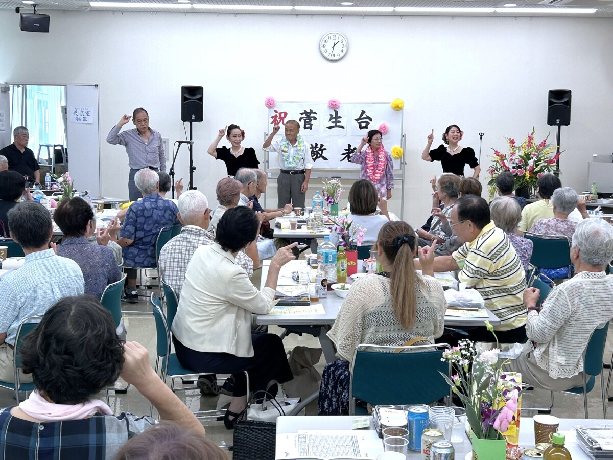 高齢者へ感謝の敬老会