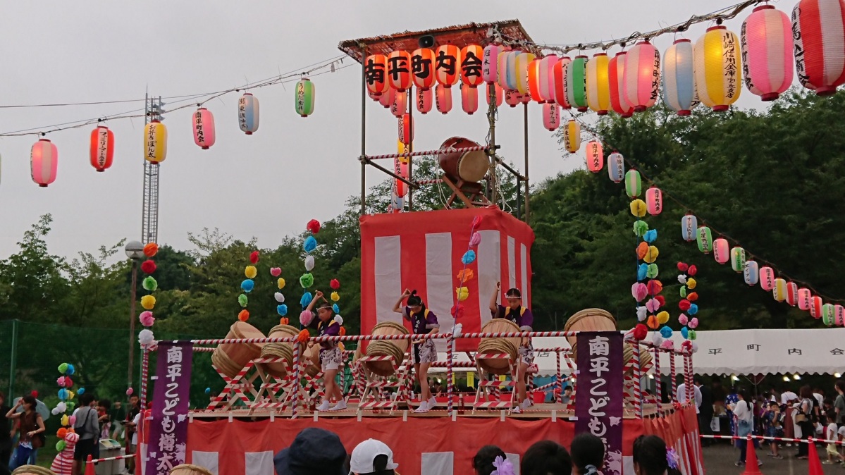 南平町内会納涼盆踊り大会（南平町内会）