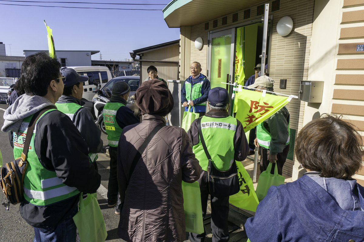 防犯パトロール（長沢自治会）