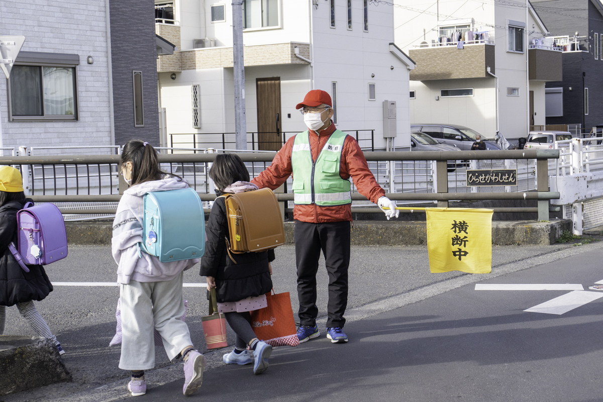 菅生小学校登下校交通指導（長沢自治会）