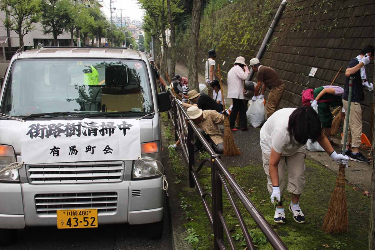 街路樹清掃（有馬町会）