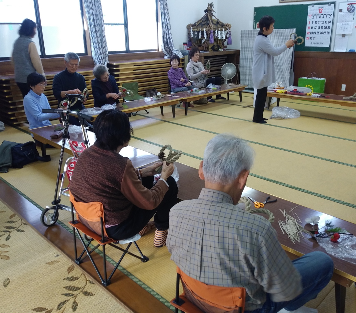 土橋つくし会　おしゃべりサロン