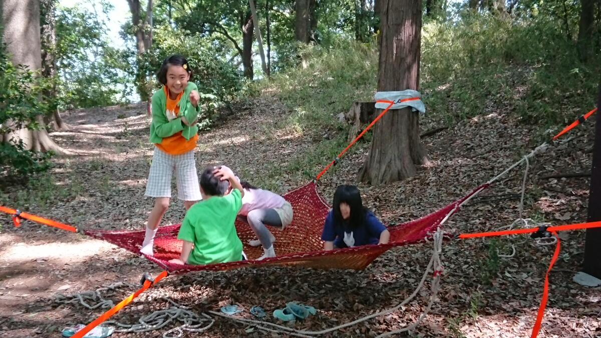 ポレポレ　〜有馬ふるさと公園冒険遊び場〜