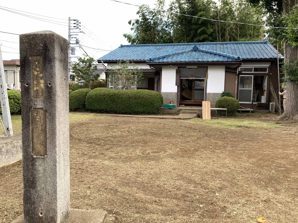 初山獅子の眠る場所　?初山十王堂と初山自治会館?