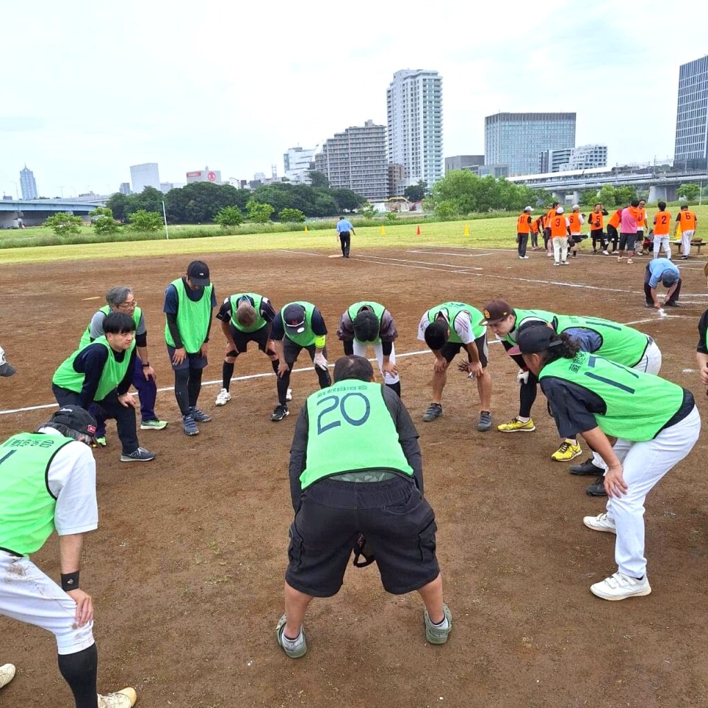 自治会対抗ソフトボール大会