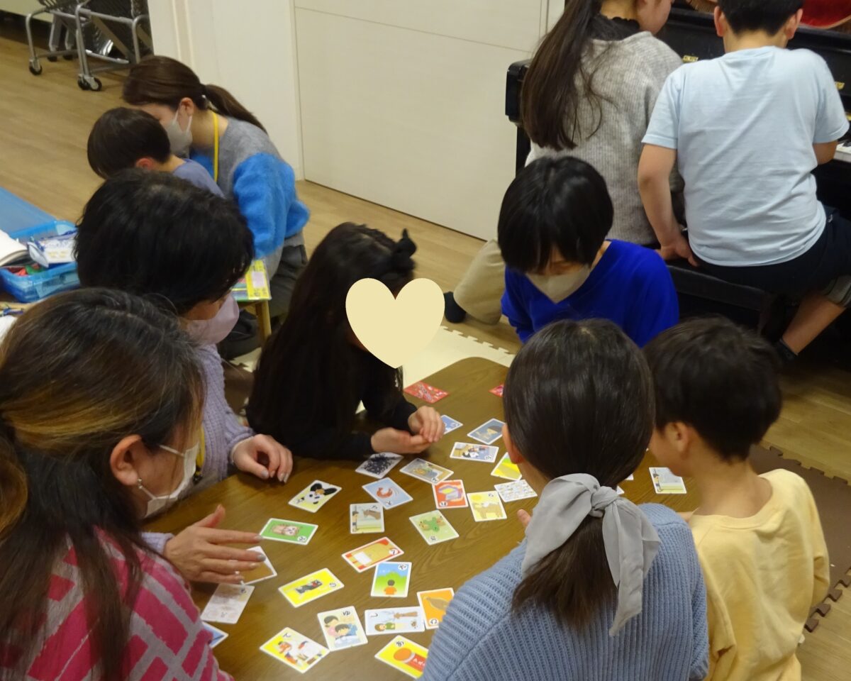 こども広場あいあい