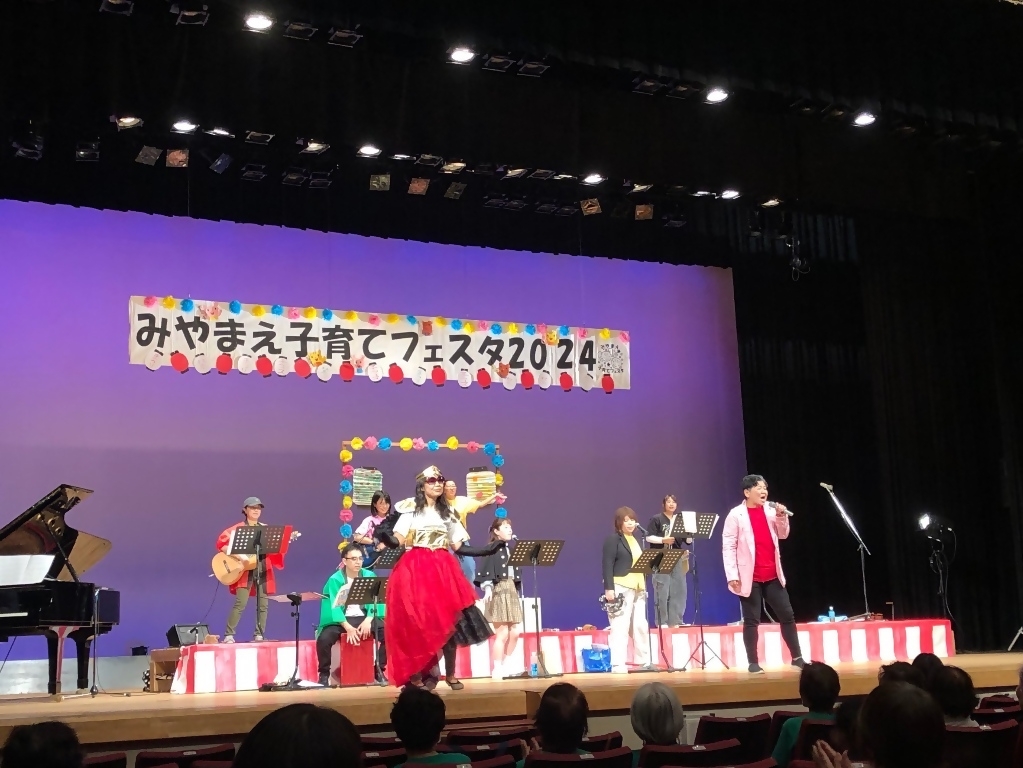 宮前区の自慢、好きなところを教えてください。