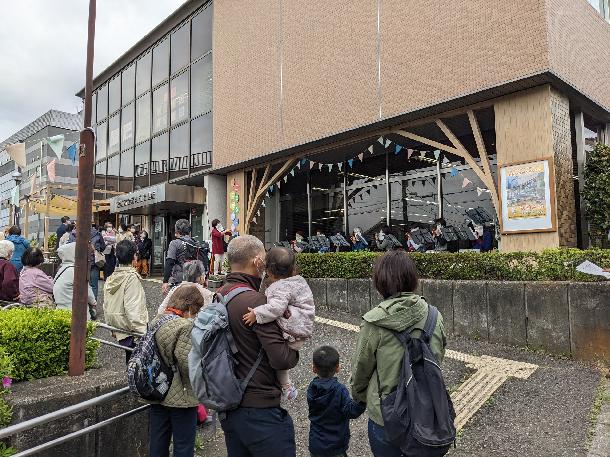 向丘つながるサンデー 2026